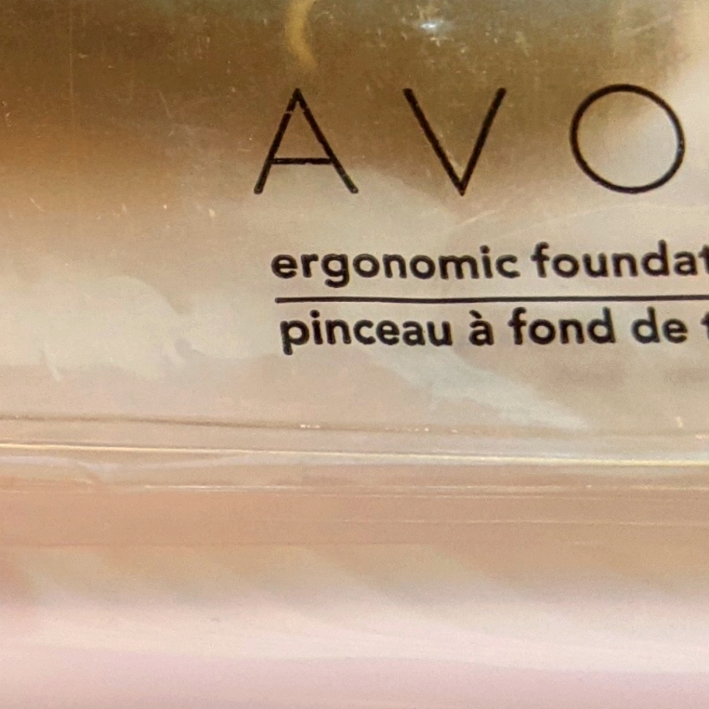 Avon foundation brush